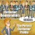 Customer Demographics Versus The Perfect Customer Profile